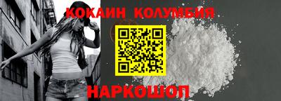 амф Кинель