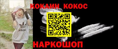 круглые Кимры