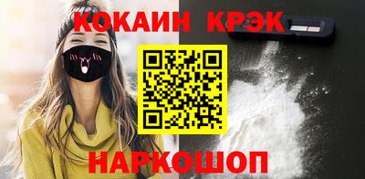 амф Кинель