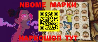 круглые Кимры
