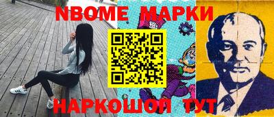 круглые Кимры