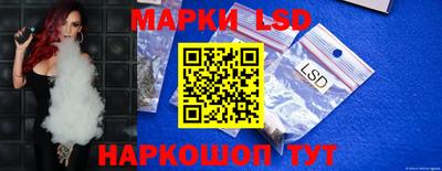 амф Кинель