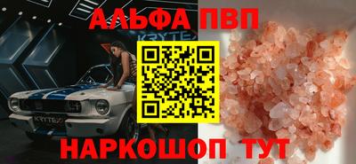 круглые Кимры