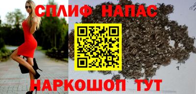 амф Кинель
