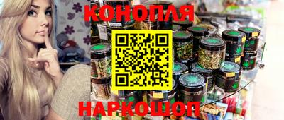 амф Кинель