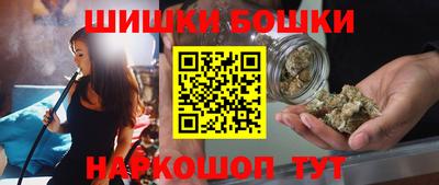 амф Кинель