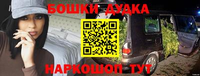 амф Кинель