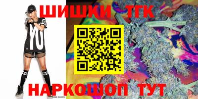 круглые Кимры