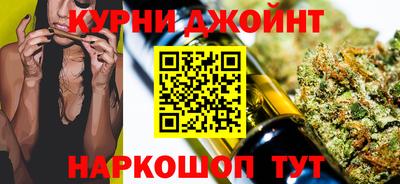 круглые Кимры