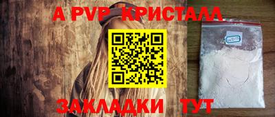 круглые Кимры