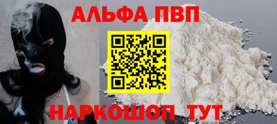 амф Кинель