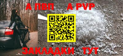 круглые Кимры