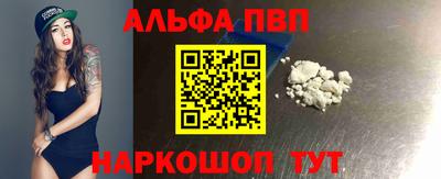 круглые Кимры