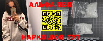 круглые Кимры