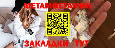 амф Кинель