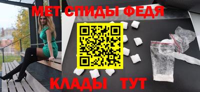 гашик Кингисепп