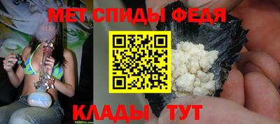 амф Кинель