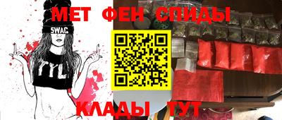 гашик Кингисепп