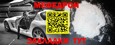 гашик Кингисепп