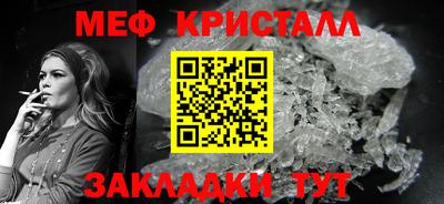 круглые Кимры