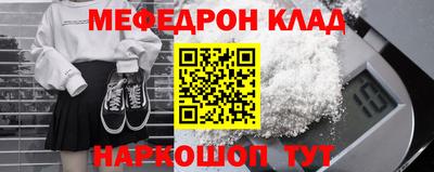 круглые Кимры