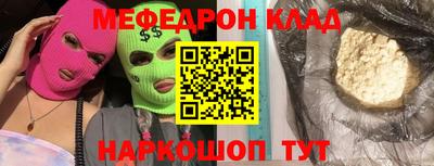 круглые Кимры