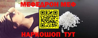 круглые Кимры