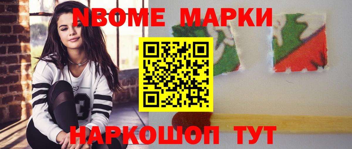 Ижевск  LSD-25 экстази кислота  ЛСД экстази ecstasy  Вход с VPN 